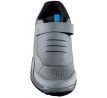 enduro tretry Shimano AM9 šedé