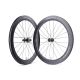 silniční zapletená kola Shimano Dura Ace WH-R9270-C60-TL Disc