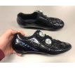 silniční tretry Shimano S-Phyre RC902 Limited Edition vel. 43