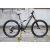 lehké elektrokolo 29" Orbea RISE M-Ultimate 16 kg