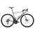 silniční kolo Giant Defy Advanced 1