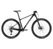 horské kolo 29" Giant XTC SLR 29 2