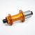 zadní náboj ERASE Road/Gravel Hook Flange oranžový