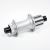 zadní náboj ERASE Road/Gravel Hook Flange stříbrný