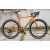gravel kolo Ridley Astr Rival XPLR AXS 1x13 / Forza Skiron G40 Carbon disc