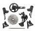 sada Sram Apex 1x12 disc (mechanická) vč. klik