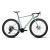 gravel bike Orbea Terra Race M22 LTD 1X 2027