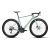 gravel bike Orbea Terra Race M20LTD 2027