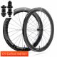 silniční karbonové výplety DUKE Strada Æra 56-65 / Sapim CX-Carbon Spokes