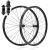 gravel karbonové výplety DUKE SIERRA 27 / DUKE MADMAX3 CL SP
