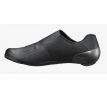 silniční tretry Shimano RC910, černé
