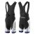 cyklistické kraťasy GIANT Race Day Bib Short