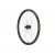 gravel zapletená karbonová kola Giant CXR 2